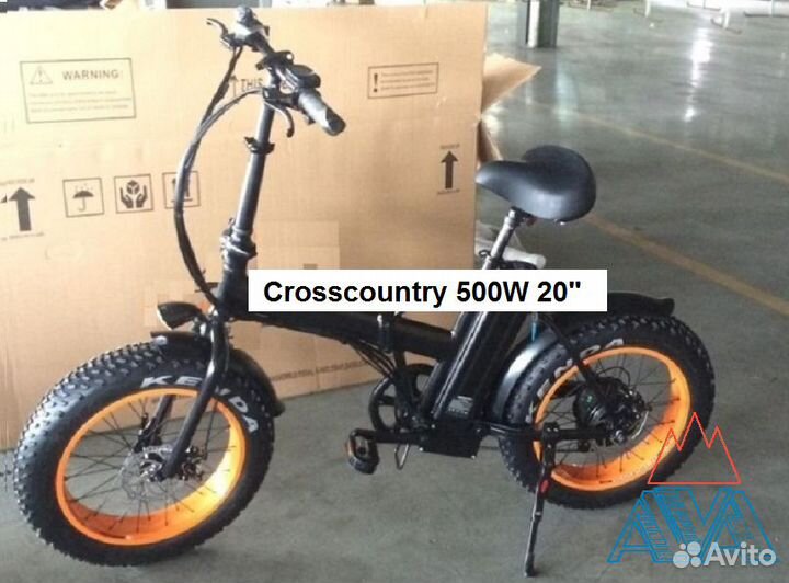 Электровелосипед складной Фэт 500W 20'' 7 ск