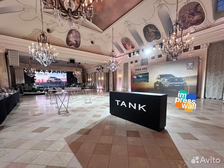 Каше для экрана / Рауст / Юбка сцен / Декор