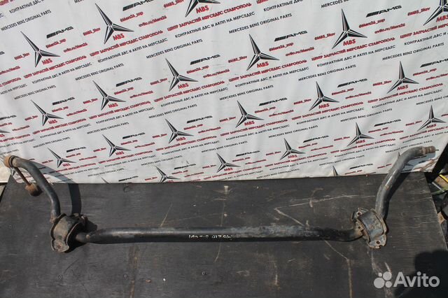 Стабилизатор перед w210 Мерседес