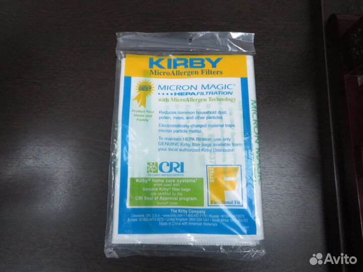 Мешки для пылесосов kirby