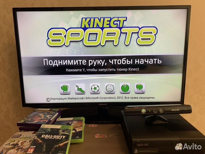 Xbox 360 Kinect