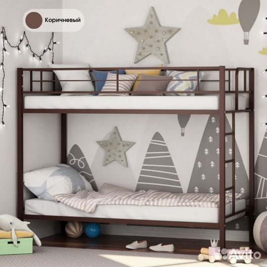 Двухъярусная детская кровать