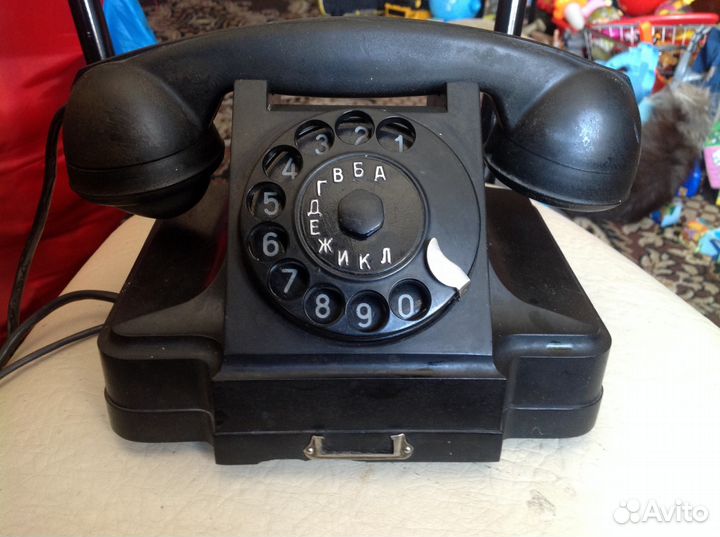 Старый телефон