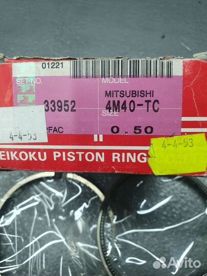 Кольца поршневые +0,50 Mitsubishi 4M40