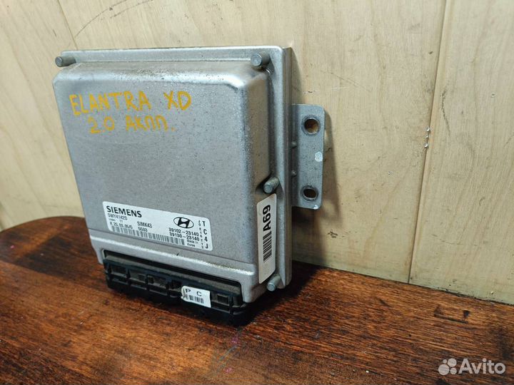 Блок управления двигателем Hyundai Elantra 3 XD 2