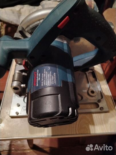 Дисковый фрезер