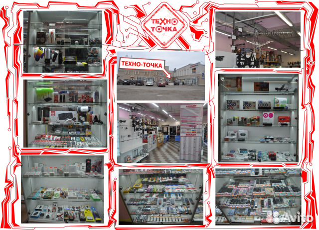 Пульт для тв LG AKB72914207 IC LCD LED TV