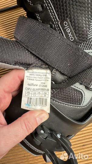 Роликовые коньки мужские 41 размер