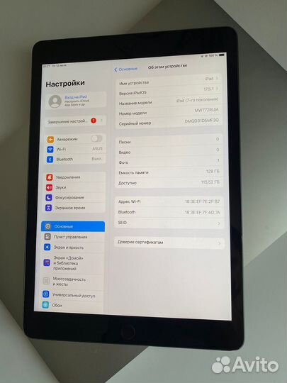 iPad 7-th 128gb wi-fi Ростест