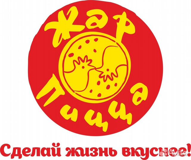 Работник зала 