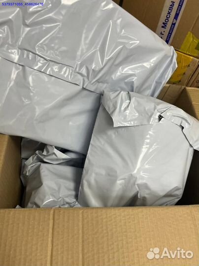 Коробка с товарами/Алиэкспресс (Арт.75775)