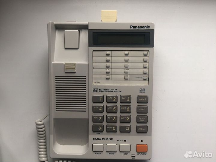 Телефон проводной