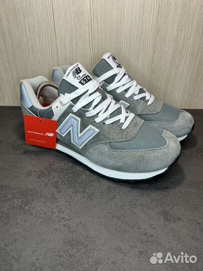 Кроссовки new balance 574 grey сетка мужские 41-46