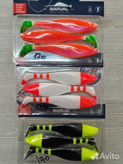 Резина для рыбалки