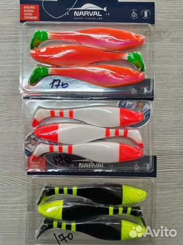 Резина для рыбалки