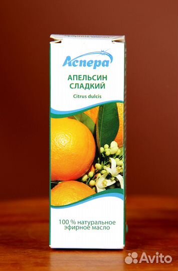 Эфирное масло Аспера