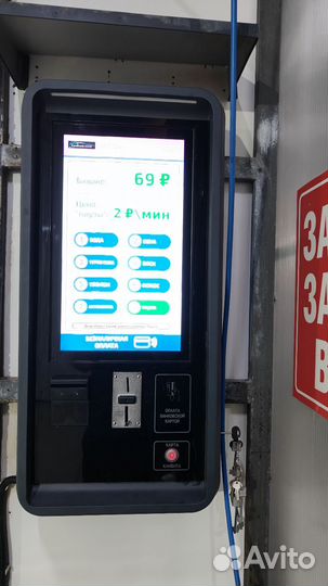 Автомойка робот