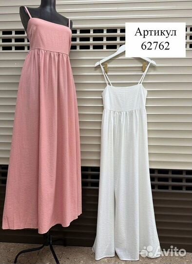 Платье летнее