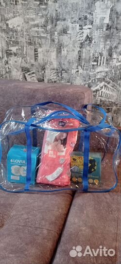 Сумка в роддом бу