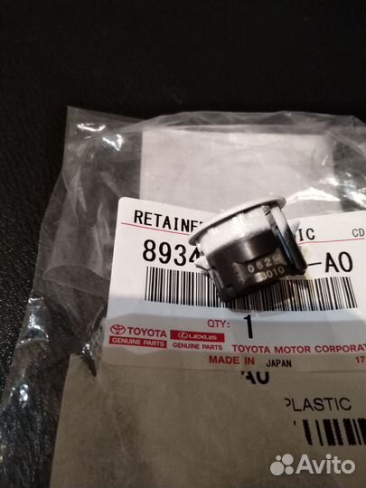 Кольцо парктроника Лексус ES