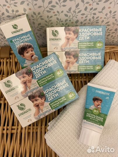 Synergetic детская зубная паста