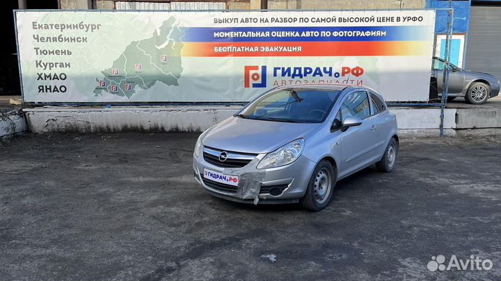 Ремень безопасности задний Opel Corsa (D) 13251319