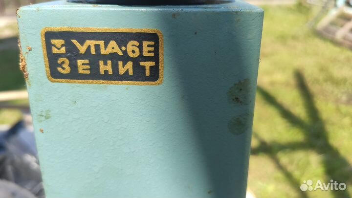 Фотоувеличитель упа-6Е 