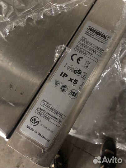 Пароконвектомат Rational SCC WE 101 Б/У Арт. 1832