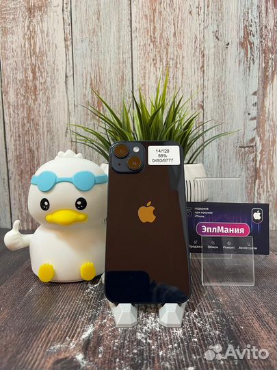 iPhone 14, 128 ГБ