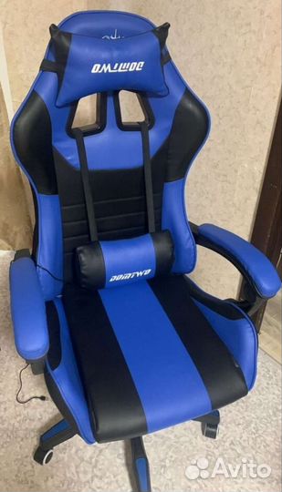 Игровое компьютерное кресло (с массажем)