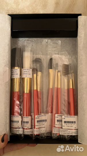 Кисти для макияжа Hakuhodo