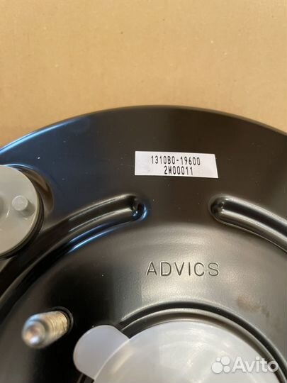 Вакуумный усилитель тормозов