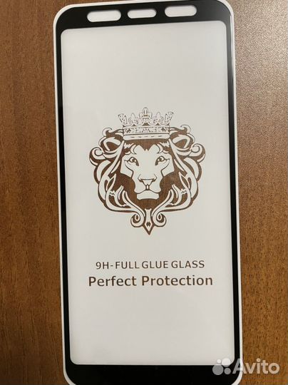 Защитное стекло