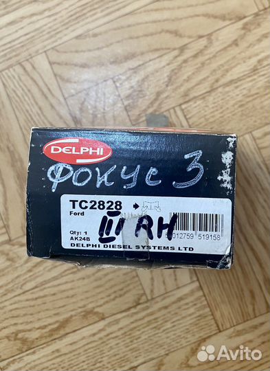 Шаровая опора Ford focus 3