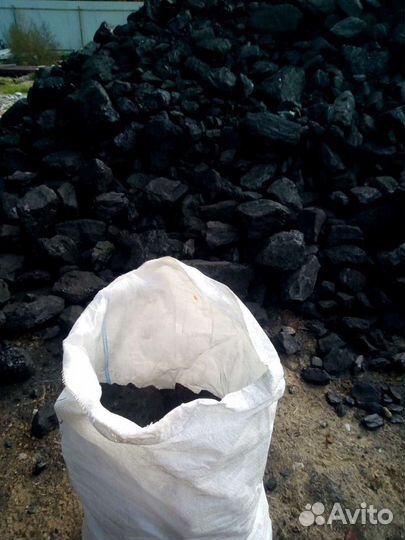Уголь каменный в мешках уголь березовый для шашлык