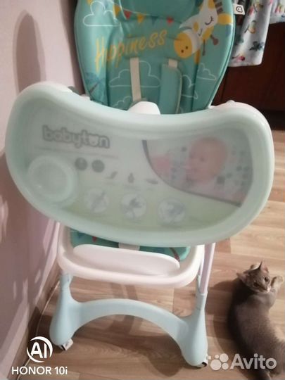 Стульчик для кормления