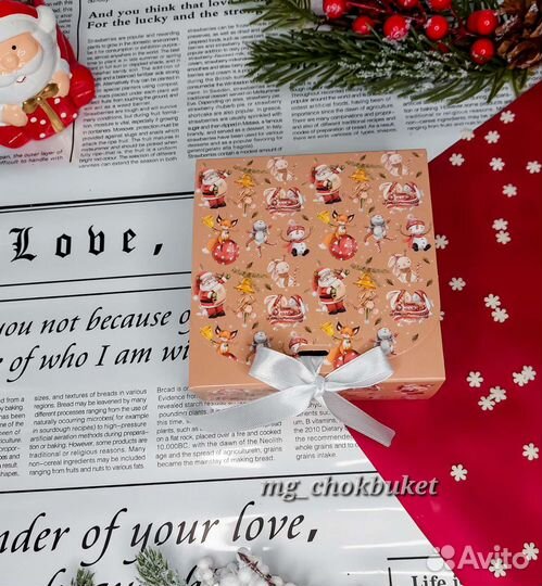 Шоколадные наборы подарки