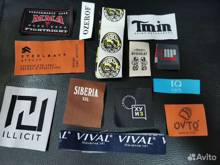 Бирки для одежды (составники, размерники)