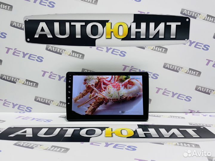 Магнитола Ford Fusion 2005-2012 AMP 2+32