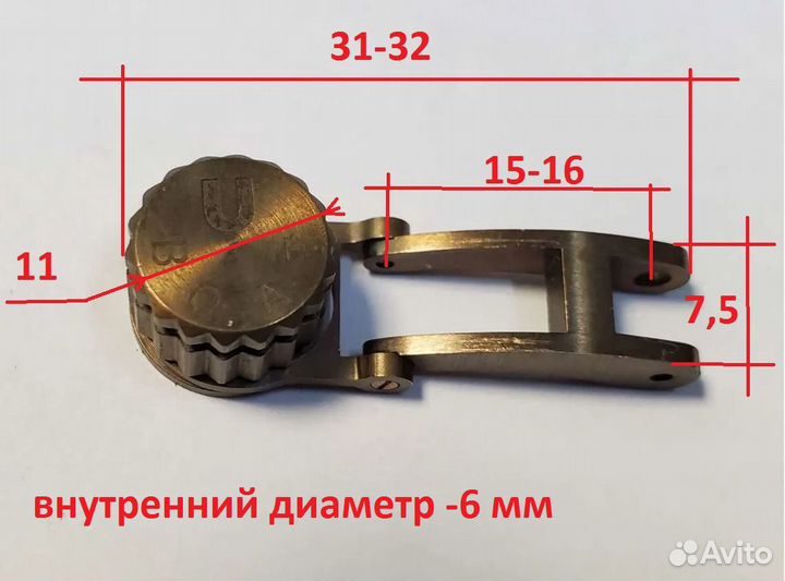 Зг U-Boat