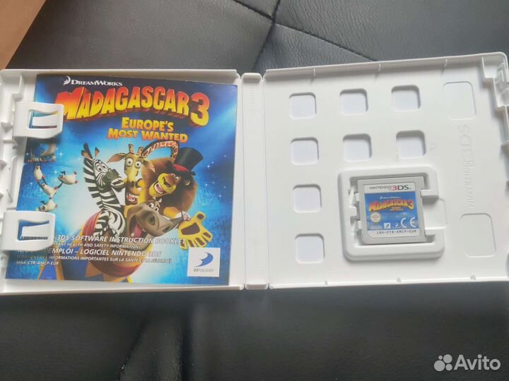 Madagascar 3 Nintendo 3DS