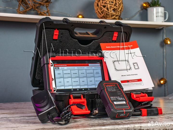 Launch x431 dbscar 7 хит 2023