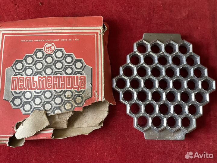 Пельменица