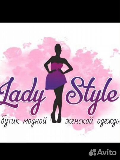 Приглашение в группу