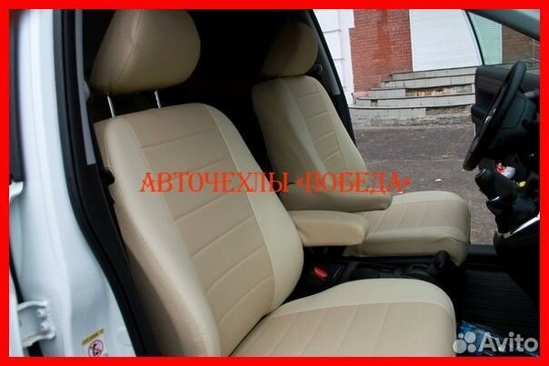 Чехлы Honda CR-V 3 из экокожи бежевые Классика