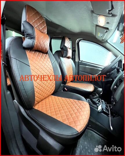 Чехлы Автопилот Renault Duster 2 из экокожи Ромб