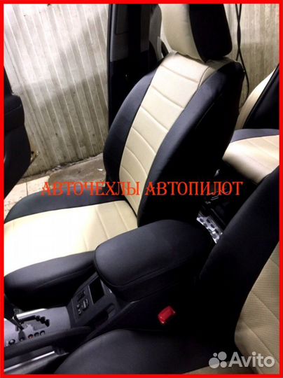 Чехлы Автопилот Toyota Rav4 3 из экокожи чёр-беж