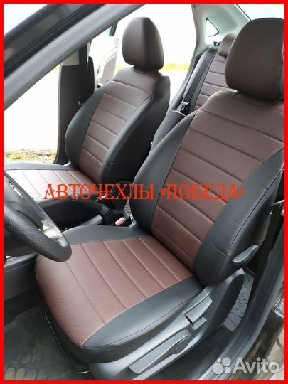 Чехлы из экокожи LADA Vesta чёрно-шоколадные Класс