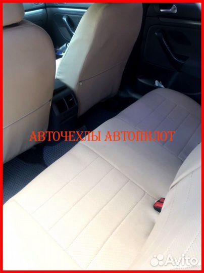 Чехлы Автопилот Volkswagen Jetta 6 из экокожи