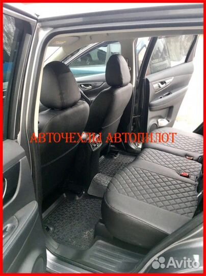 Чехлы Автопилот Nissan Tiida из экокожи чёрные
